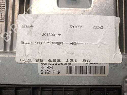 Engine control unit (ECU) CITROËN C4 Coupe (LA_) 1.6 HDi | BP37199058M57 - Image 4