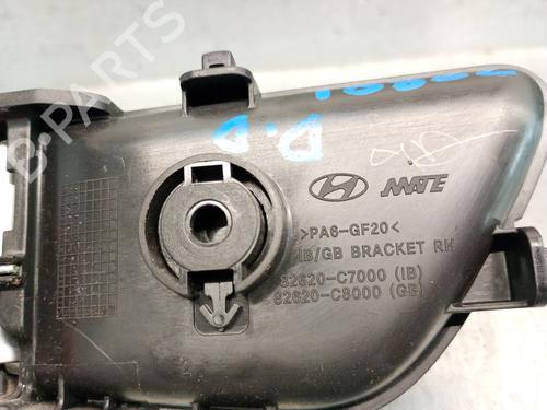 Front right interior door handle HYUNDAI i20 II (GB, IB) 1.2 | BP26542852I14 