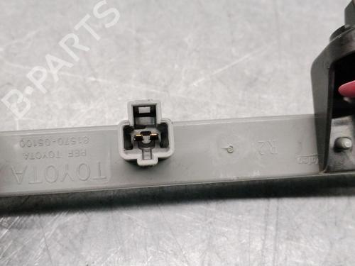 Third brake light TOYOTA AURIS (_E18_) 1.8 Hybrid (ZWE186_, ZWE186R) | BP37233901L11 - Image 3