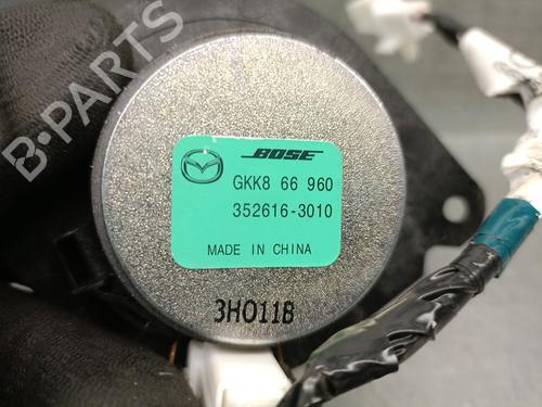 Andre MAZDA CX-5 (KF) 2.0 SKYACTIV-G AWD | BP33678009O1 - Image 4