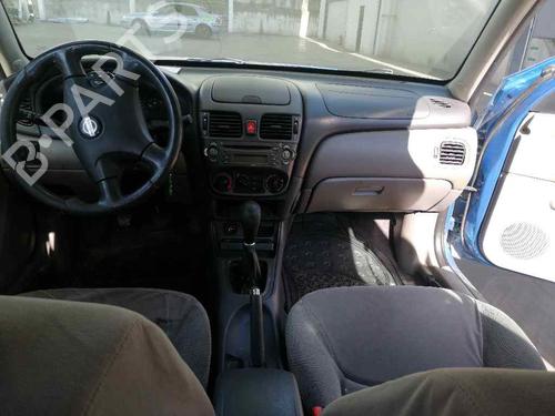 Tailgate lock NISSAN ALMERA II (N16)  | BP7825509C101 