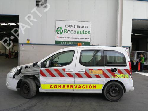 Intercooler PEUGEOT PARTNER Tepee 1.6 HDi 16V | BP18896100M30 