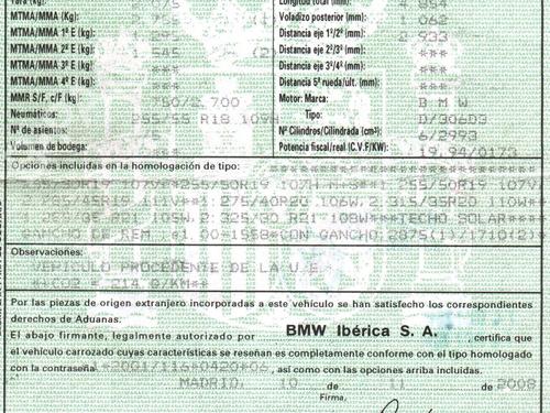 Electronic sensor BMW X5 (E70) xDrive 30 d | BP18344090M84 - Image 6