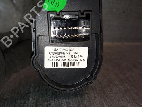 Switch MG MG ZS SUV (AZS1) 1.0 T-GDi | BP29730580I30 
