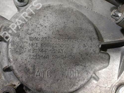 Transfer box BMW X6 (E71, E72) xDrive 35 d | BP36431863M36 - Image 7