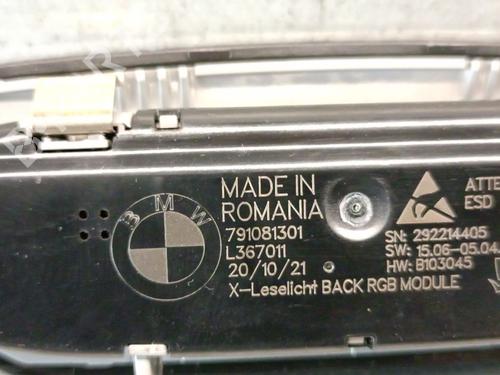Interior roof light BMW 4 Gran Coupe (G26) 430 i | BP27336066I8 