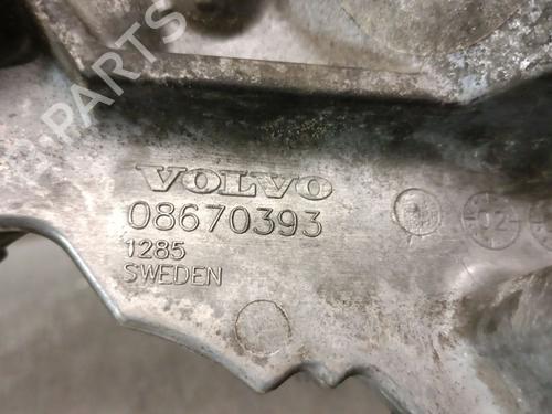 Engine mount VOLVO V50 (545) 2.4 | BP36880292M89  - Image 5