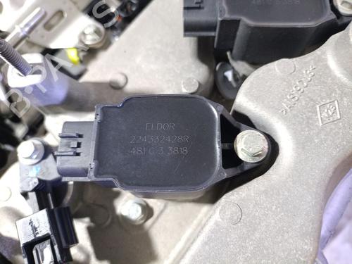 Engine DACIA SANDERO II TCe 90 LPG (B8M1) | BP29352125M1 
