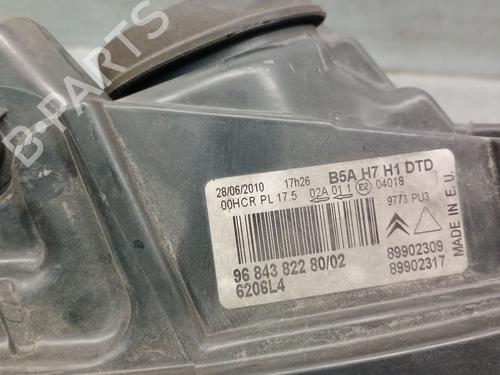 Right headlight CITROËN C4 I (LC_) 1.6 HDi | BP30645196C29 