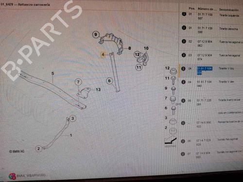 Left front suspension arm BMW X5 (E70) 3.0 d | BP18355206M12 