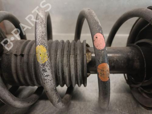 Right front shock absorber NISSAN ALMERA I Hatchback (N15) 1.6 | BP20689055M17 