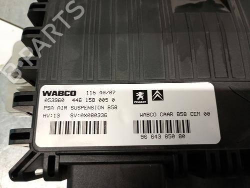 Øvrige styreenhet CITROËN C4 Grand Picasso I (UA_) 2.0 HDi 138 | BP29915811M11