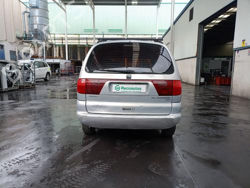Front left lock SEAT ALHAMBRA (7V8, 7V9) 1.9 TDI | BP32103658C98