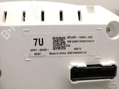 Instrument cluster MAZDA CX-30 (DM) SKYACTIV-X M Hybrid | BP23276871C47 