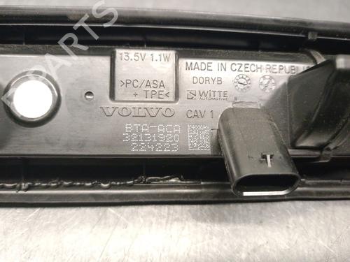 Tailgate handle VOLVO XC40 (536) Recharge | BP28726421C132 