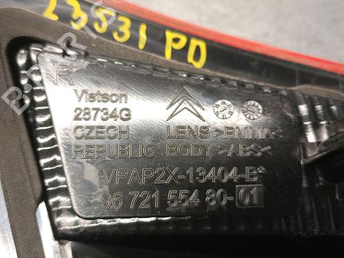 Right taillight CITROËN C4 II (NC_) 1.6 HDi 90 | BP28811741C35 