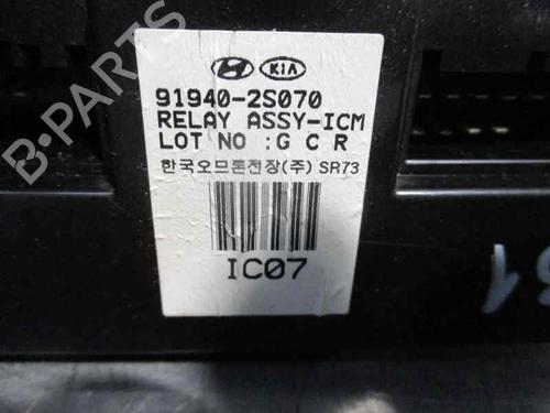 Electronic module HYUNDAI ix35 (LM, EL, ELH)  | BP2270470M83 
