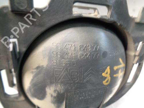 Front right interior door handle CITROËN C2 (JM_) 1.4 | BP13411465I14 