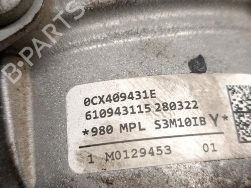 Clutch slave cylinder AUDI Q5 (FYB, FYG) 50 TFSI e quattro | BP33463151M113  - Image 6