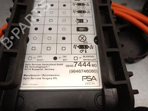 Cable DS DS 7 Crossback (J4_, JR_, JC_) E-TENSE 225 (J4DGZU) | BP31905261E12 