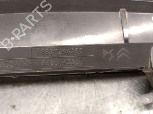 Third brake light OPEL CORSA F (P2JO) 1.2 (68) | BP28388790L11 