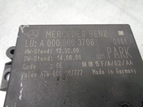 Elektronisk modul MERCEDES-BENZ E-CLASS (W212)  | BP10979566M83 