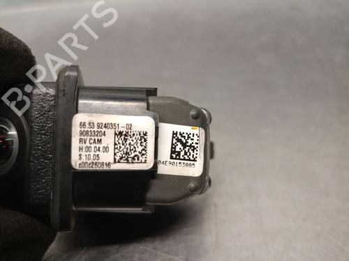 Electronic module BMW 5 (F10) 520 d | BP38225113M83  - Image 5
