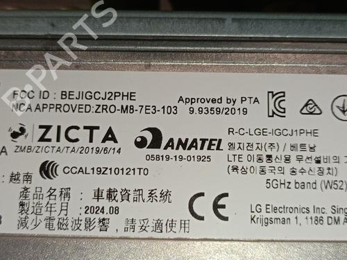 Radio LAND ROVER DEFENDER Station Wagon (L663) D250 MHEV 4x4 | BP30316449E6 