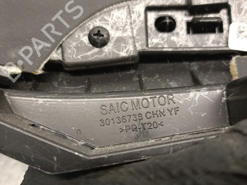 Other MG MG HS (AS23) 1.5 T (SAS23) | BP33826734O1 - Image 5