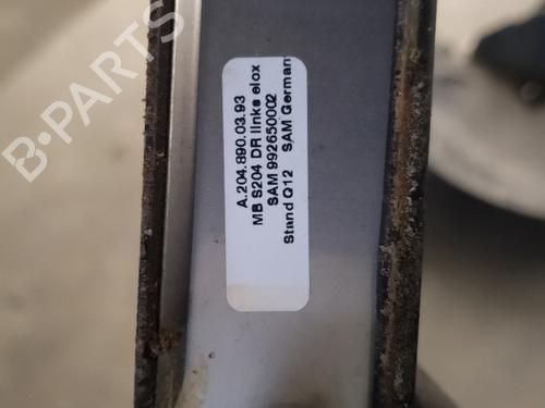 Roof bar MERCEDES-BENZ C-CLASS T-Model (S204) C 220 CDI (204.202) | BP16353154C65 