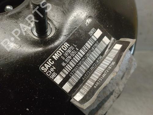 Servo brake MG MG HS (AS23) 1.5 T (SAS23) | BP33814310M42  - Image 5