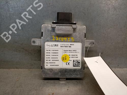 Modulo elettronico Modulo elettronico MG MG HS (AS23) 1.5 T (SAS23) (162 hp) 33844125 33844125