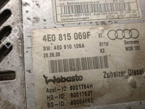 Other AUDI A8 D3 (4E2, 4E8) 3.0 TDI quattro | BP32249718O1 - Image 7