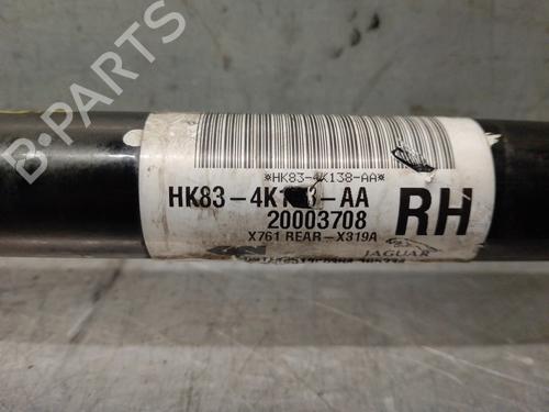 Right rear driveshaft LAND ROVER RANGE ROVER VELAR (L560) 2.0 D240 SD4 4x4 | BP17712082M41 