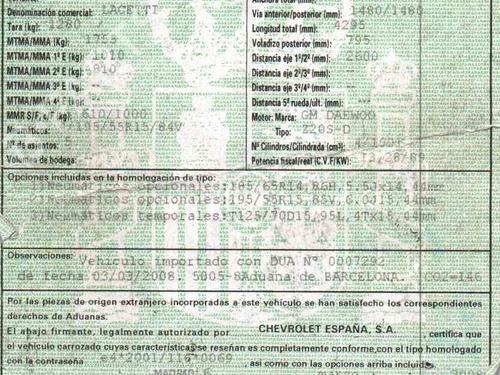 Servo brake CHEVROLET LACETTI (J200) 2.0 D | BP25241791M42 - Image 6