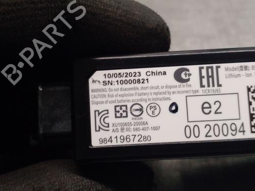 Módulo eletrónico JEEP AVENGER (J2) Electric | BP32249686M83