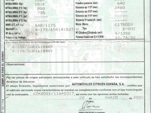 Front right lock CITROËN C3 I (FC_, FN_) 1.4 HDi | BP29246090C97 