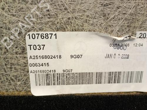 Rear parcel shelf MERCEDES-BENZ R-CLASS (W251, V251) R 350 4-matic (251.065, 251.165) | BP29585480C85 
