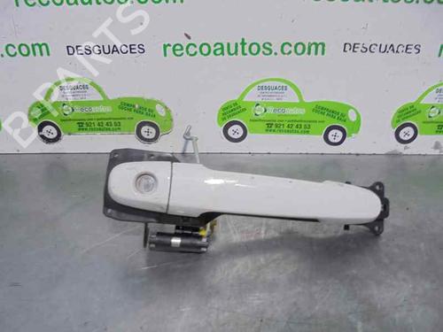 Used Front left exterior door handle TOYOTA AURIS (_E15_) 2.0 D-4D (ADE150_, ADE150R) (126 hp) 2121637