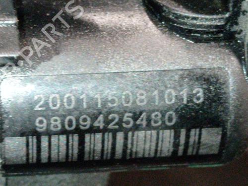 Clutch slave cylinder PEUGEOT 5008 II (MC_, MJ_, MR_, M4_) 1.5 BlueHDi 130 (MCYHZJ, MCYHZR, MCYHZX) | BP26030088M113 