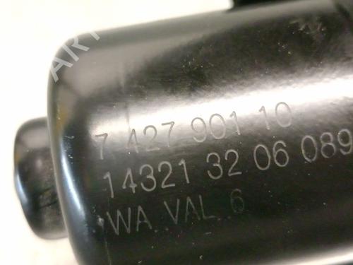 Front wiper motor BMW 4 Gran Coupe (G26) 430 i | BP27340569M29 