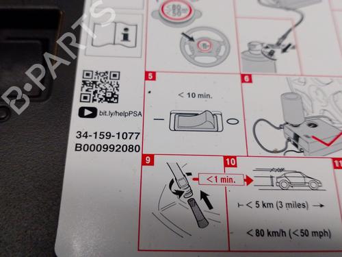 Other CITROËN C3 III (SX) 1.2 PURETECH 82 | BP29446451O1 