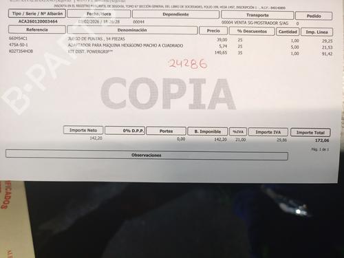 Engine FORD FOCUS III 1.0 EcoBoost | BP32169183M1 