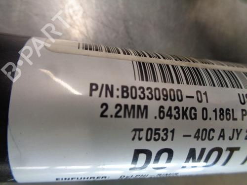 Right curtain airbag CADILLAC SRX 3.6 AWD | BP10201703C12 