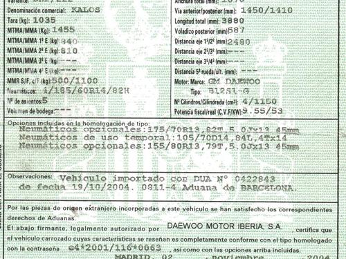 Rat DAEWOO KALOS (KLAS) 1.2 | BP18010839C49  - Image 7