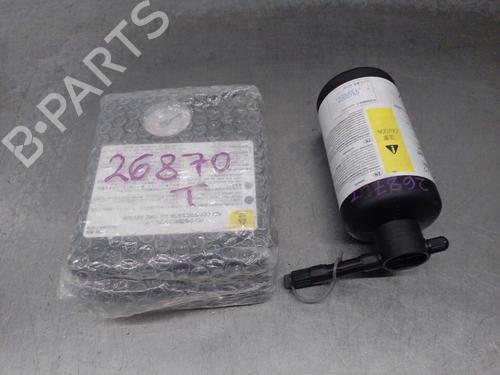 Other TOYOTA COROLLA Hatchback (_E21_, _EA1_, _EH1_) 1.8 Hybrid (ZWE211) | BP40498498O1 - Image 3