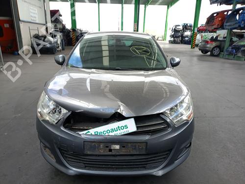 Fuse box CITROËN C4 II (NC_) 1.6 HDi 90 | BP33756485E1 - Image 11