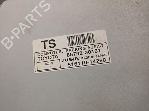 Electronic module LEXUS GS (_S19_) 450h (GRS191_, GWS191_) | BP24538031M83 