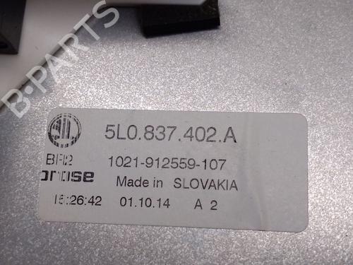 Front right window mechanism SKODA YETI (5L) 2.0 TDI | BP31850936C23  - Image 9