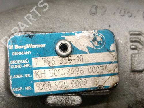 Pipe BMW X6 (E71, E72) xDrive 35 d | BP32109321M125 